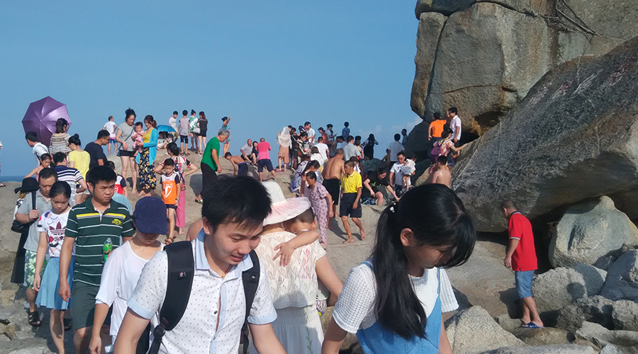 美人魚(yú)島